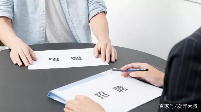 求職者找不到工作，企業(yè)又招不到人，都干什